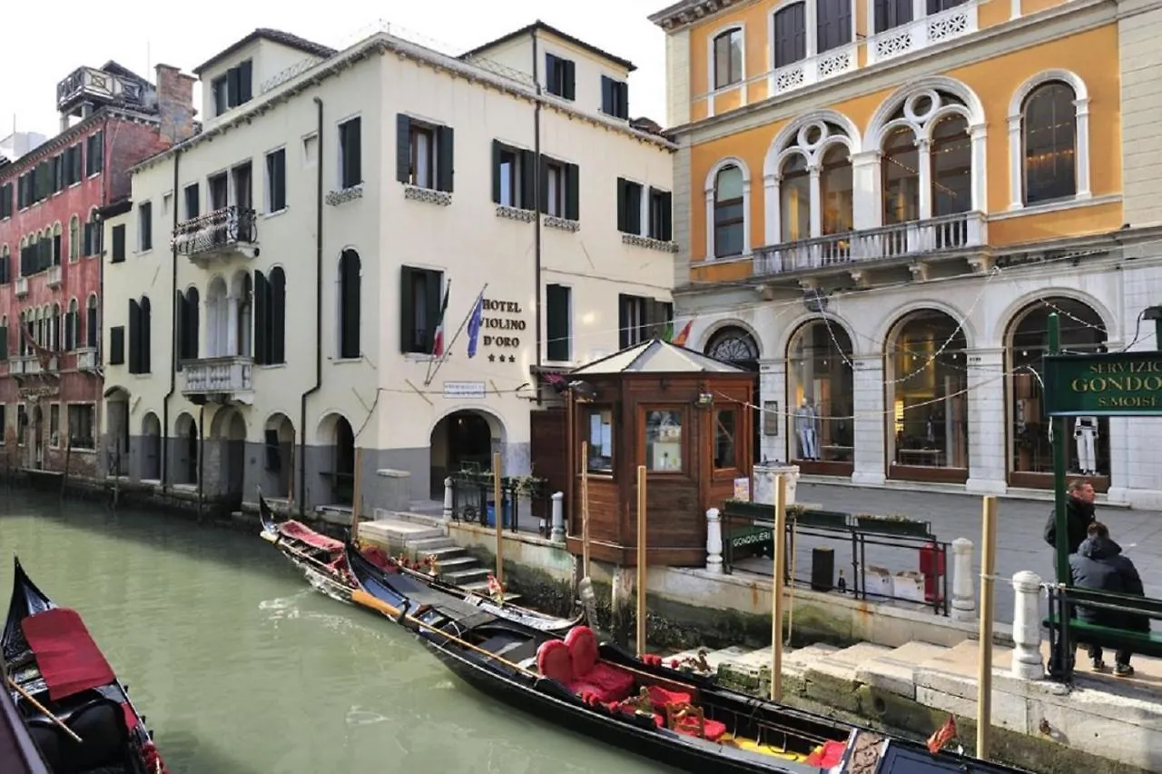 San Marco - 2 Bedrooms With Lift Venice 0*,  Italy