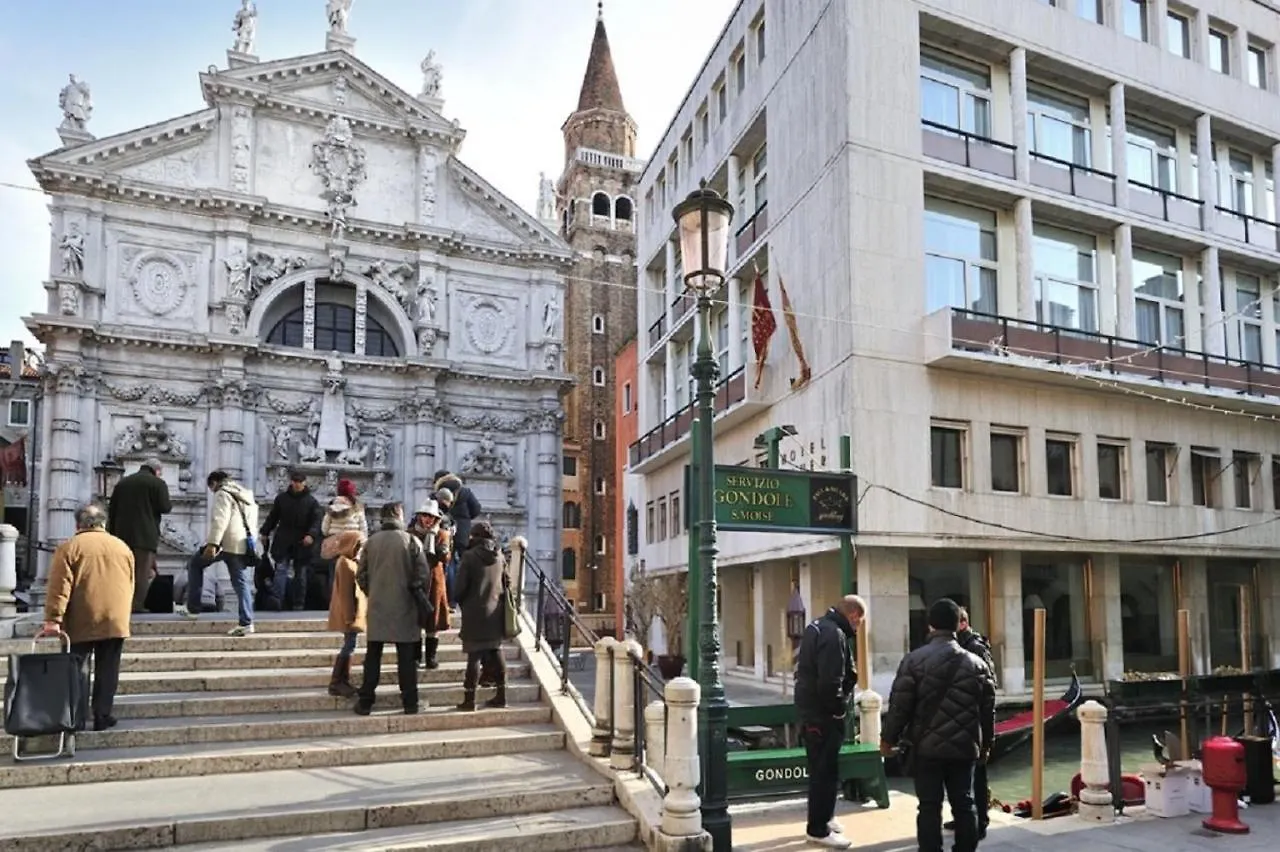 San Marco - 2 Bedrooms With Lift Venice Apartment